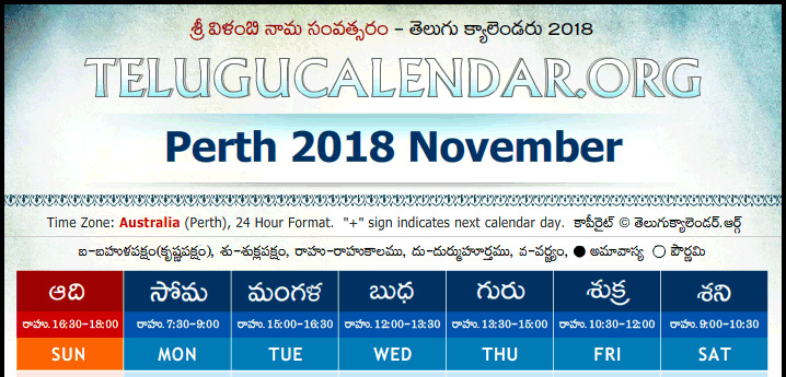 november-2018-calendar-usa-calendar-template-printable