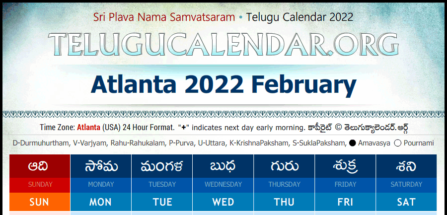 Telugu Calendar 2022 Atlanta Atlanta Telugu Calendar 2022 Festivals & Holidays