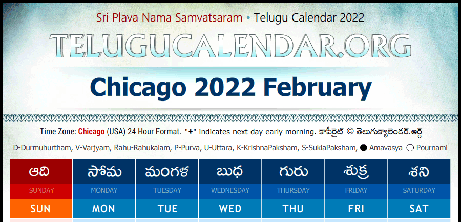 Chicago Calendar 2022 Telugu Chicago Telugu Calendar 2022 Festivals & Holidays