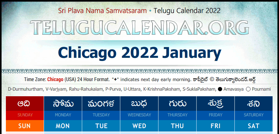 Chicago Telugu Calendar 2022 Chicago Telugu Calendar 2022 Festivals & Holidays