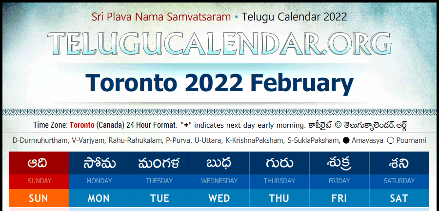 Telugu Calendar 2022 February Toronto Telugu Calendar 2022 Festivals & Holidays