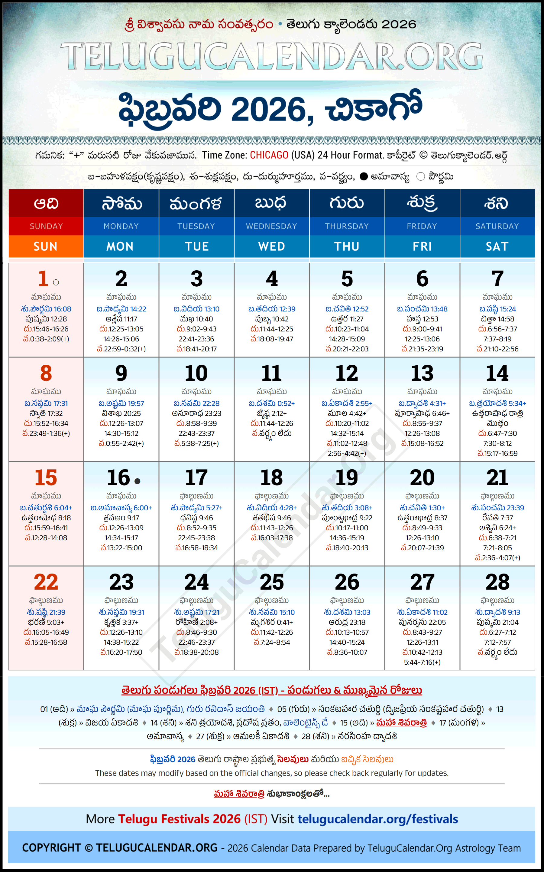 Chicago Telugu Calendar 2026 January