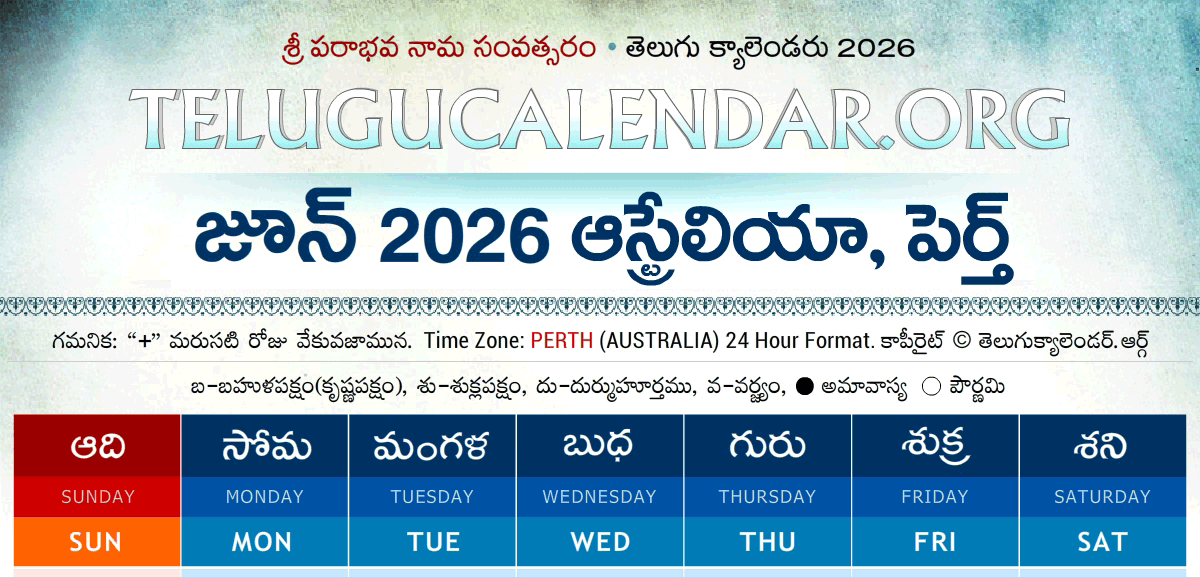 Perth Telugu Calendar 2026 June