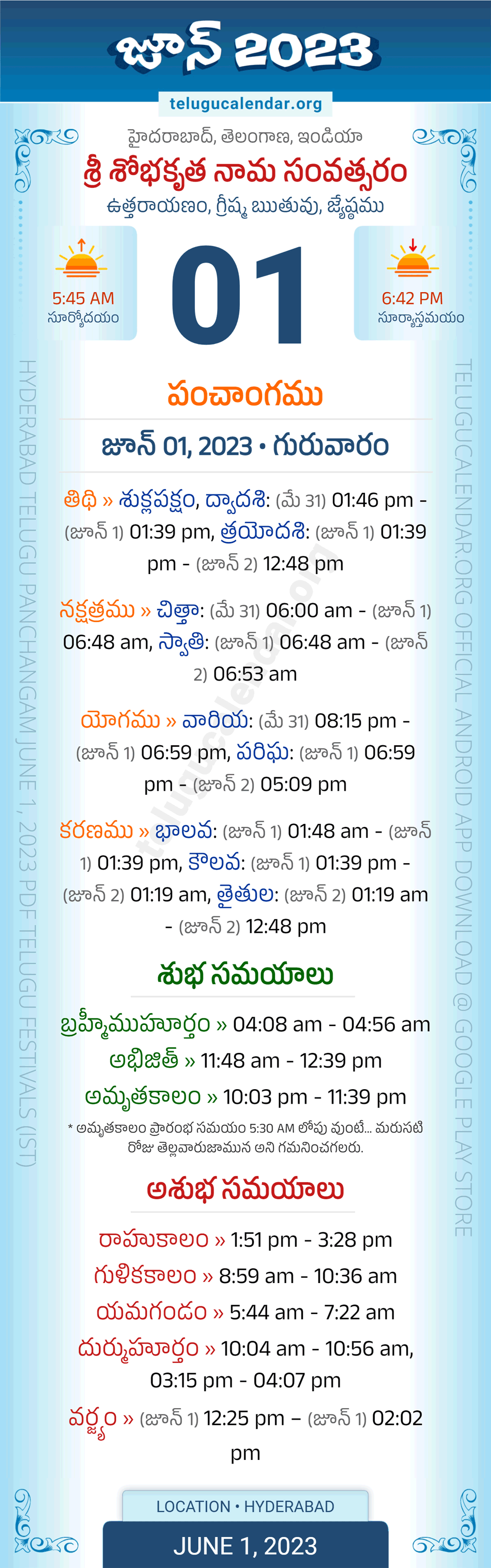 June 1 2023 Calendar Get Calendar 2023 Update