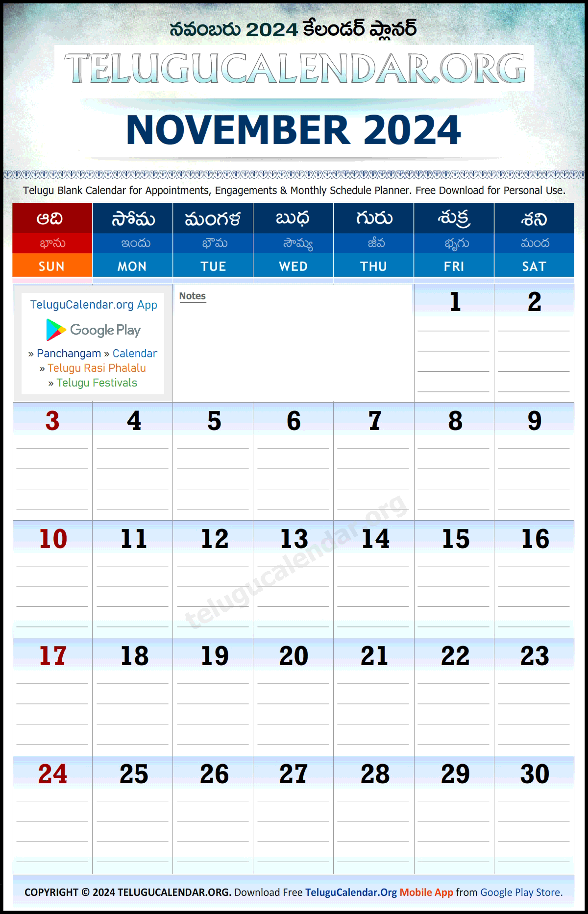 Telugu Monthly Planner 2024 November PDF