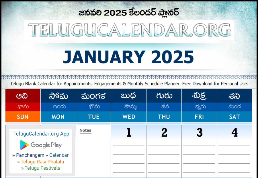 Today Date Telugu Calendar 2025 Hazel Iman